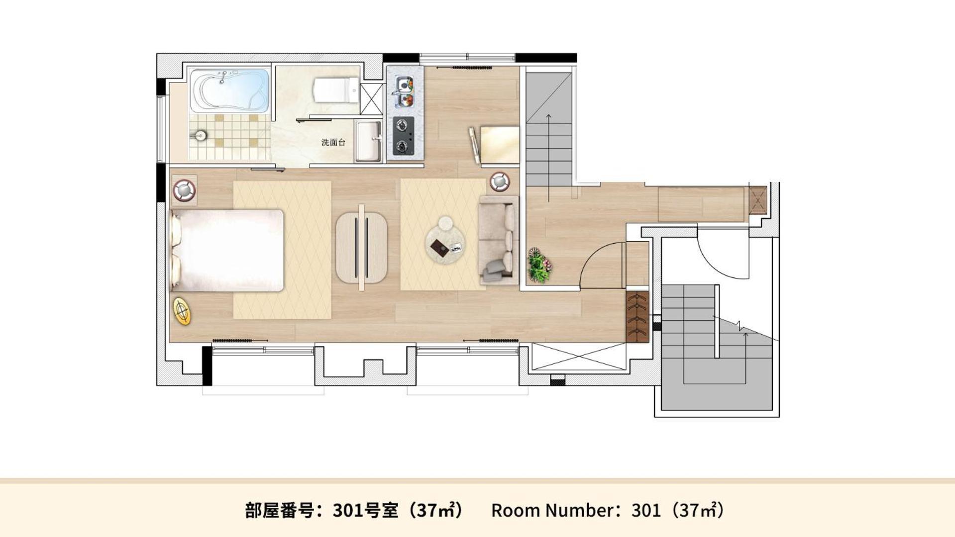 Mkg Home・芝 Tōkyō Extérieur photo