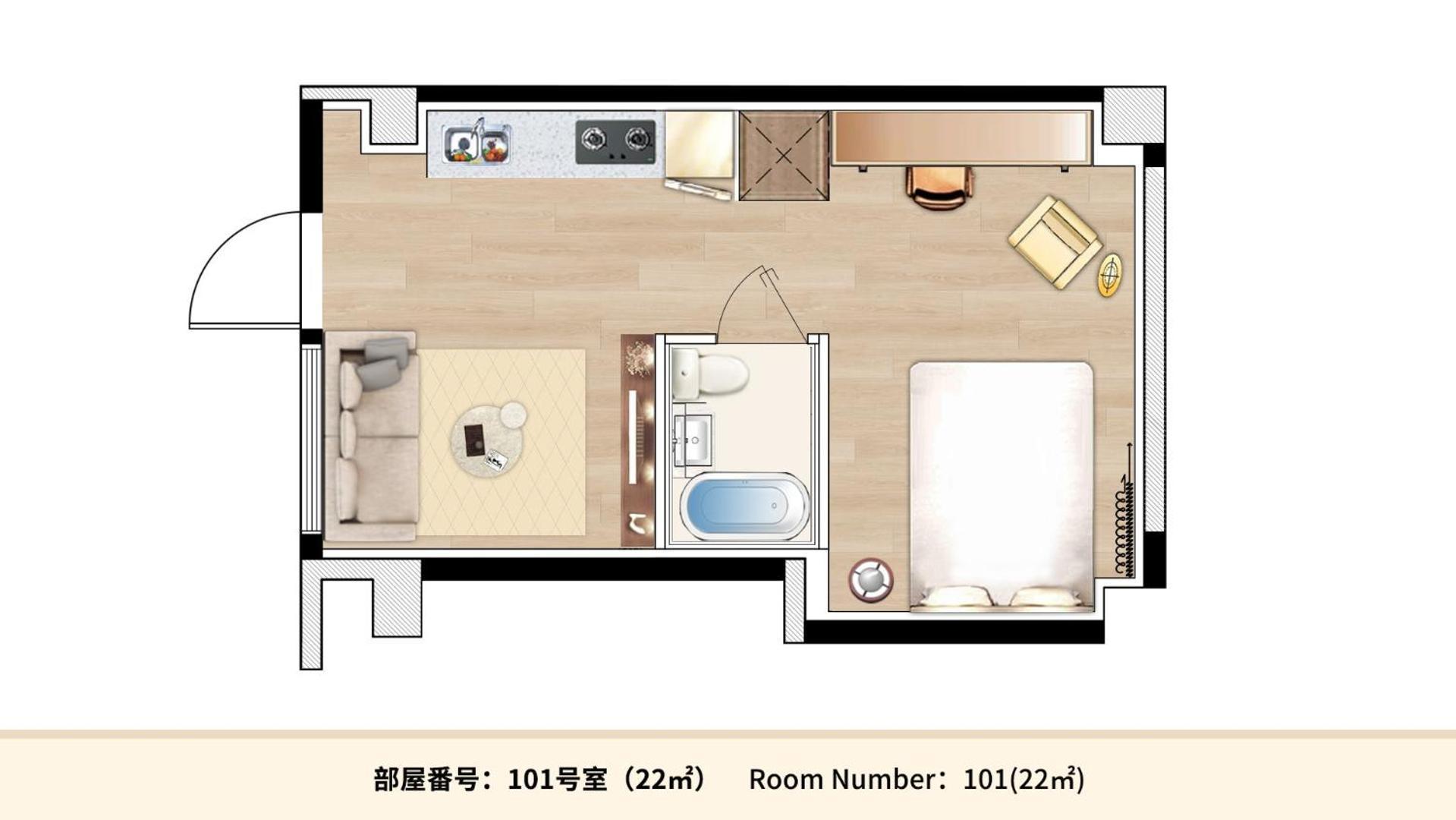 Mkg Home・芝 Tōkyō Extérieur photo
